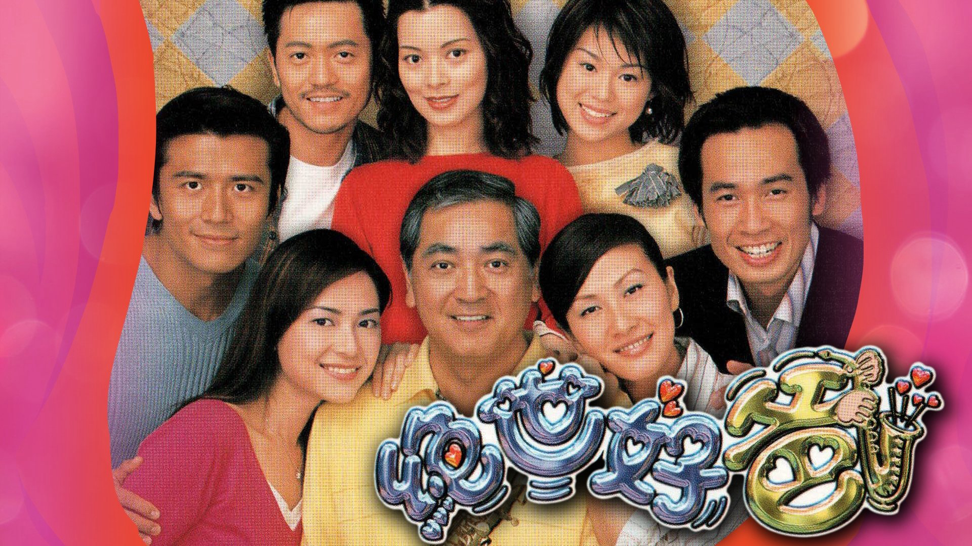 nguoi-cha-tuyet-voi-2002-poster.jpg