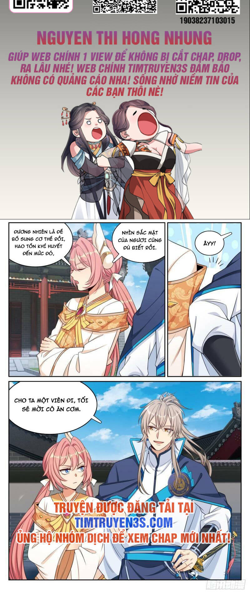 page_3.jpg