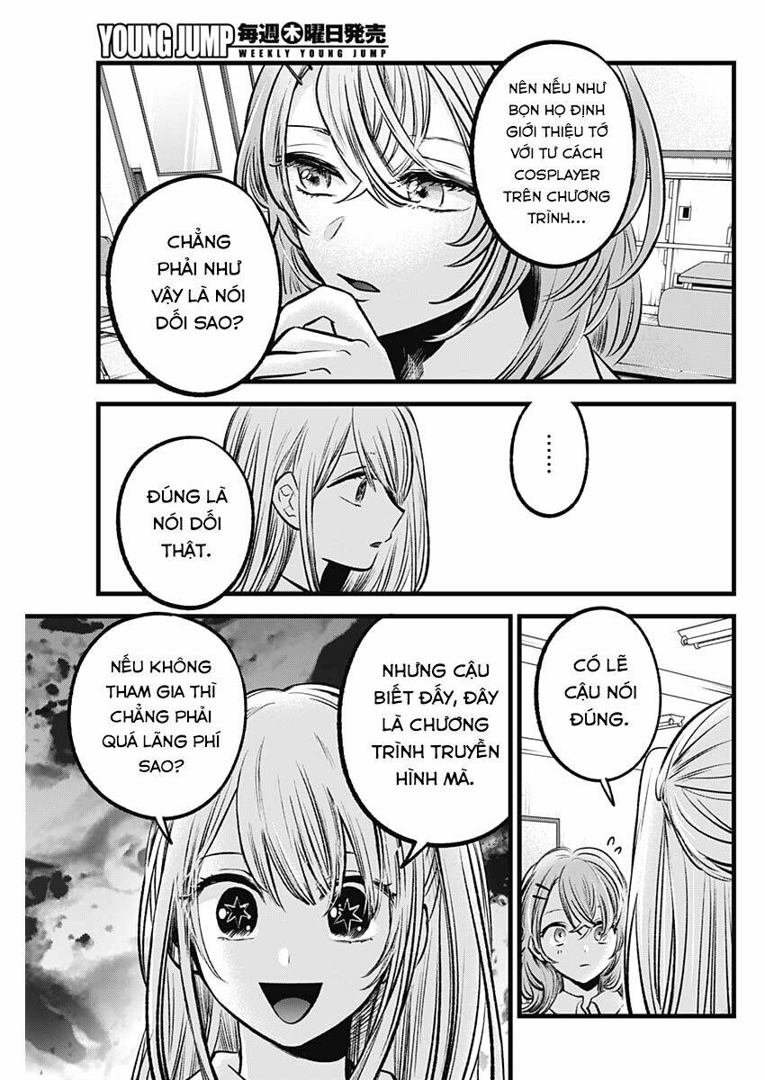 page_12.jpg