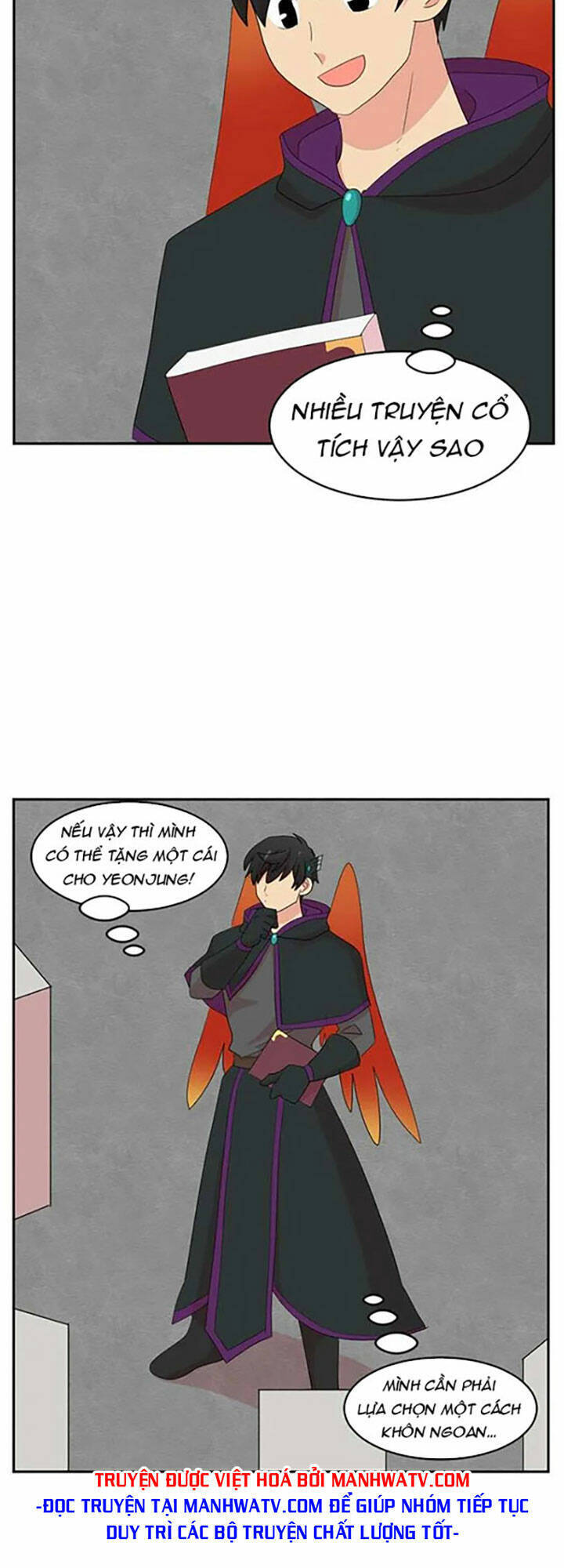 page_14.jpg