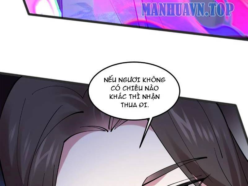 page_11.jpg