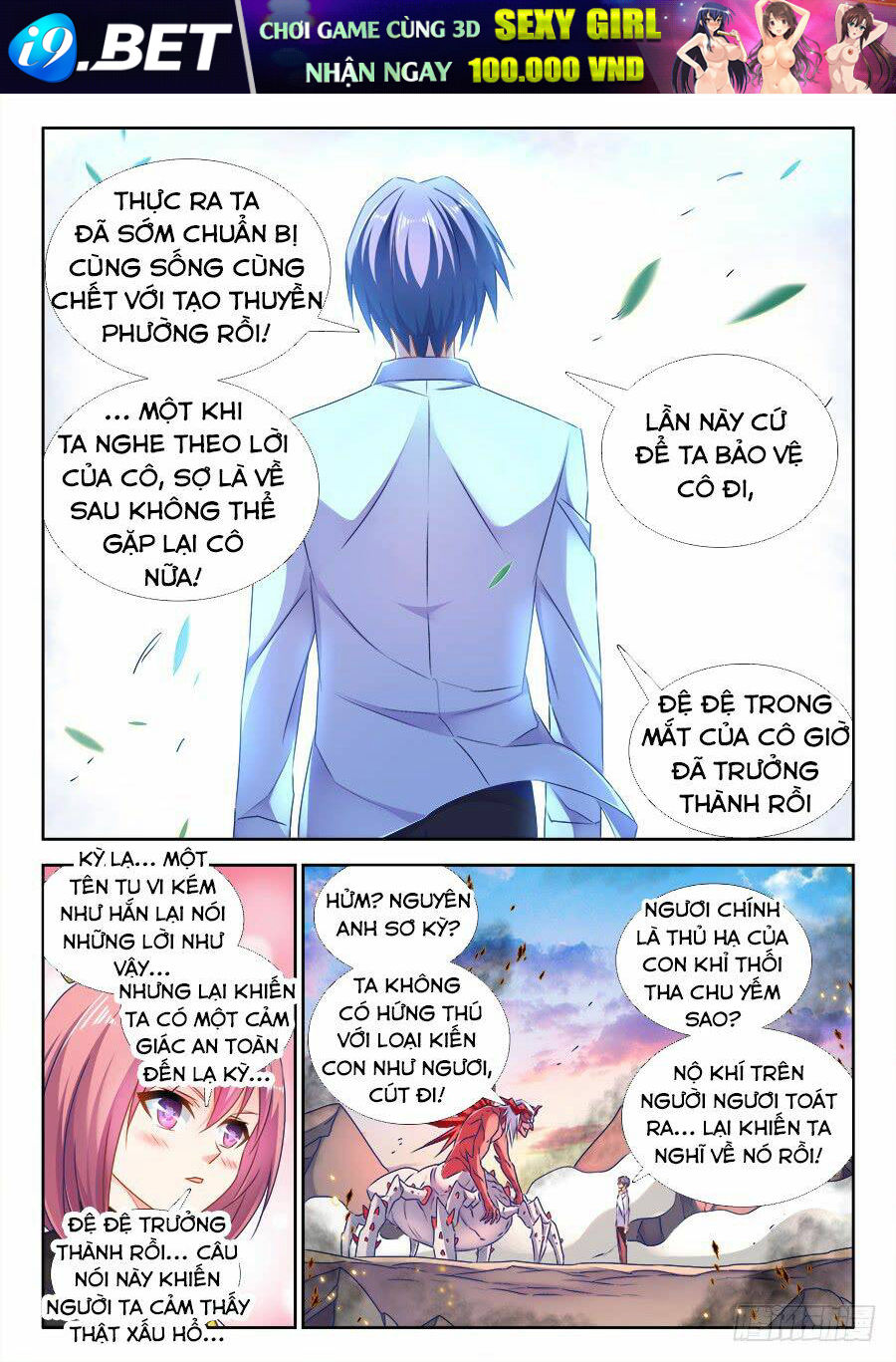 page_3.jpg