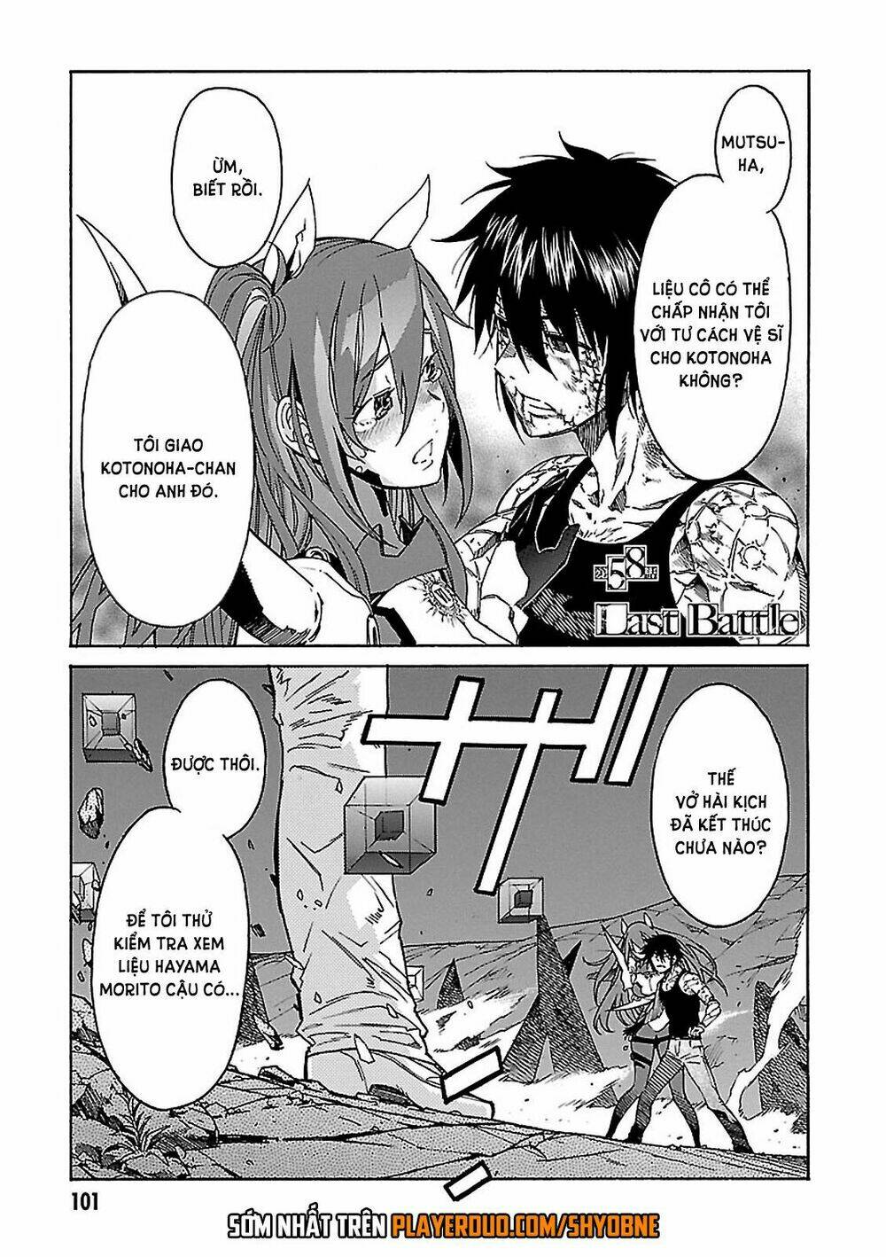 page_2.jpg