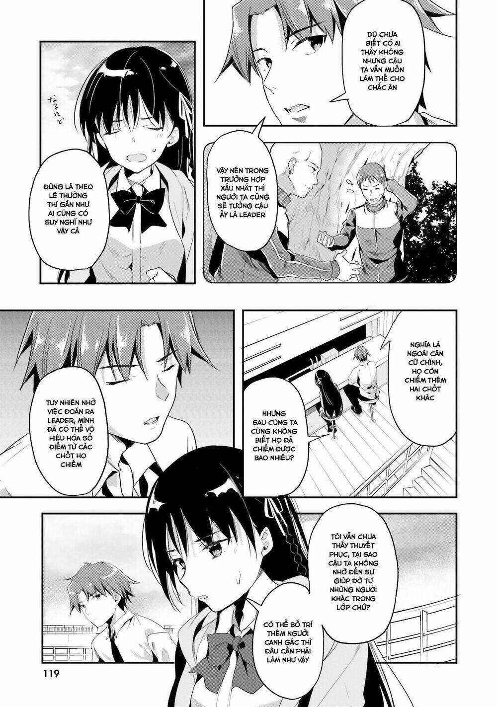 page_11.jpg