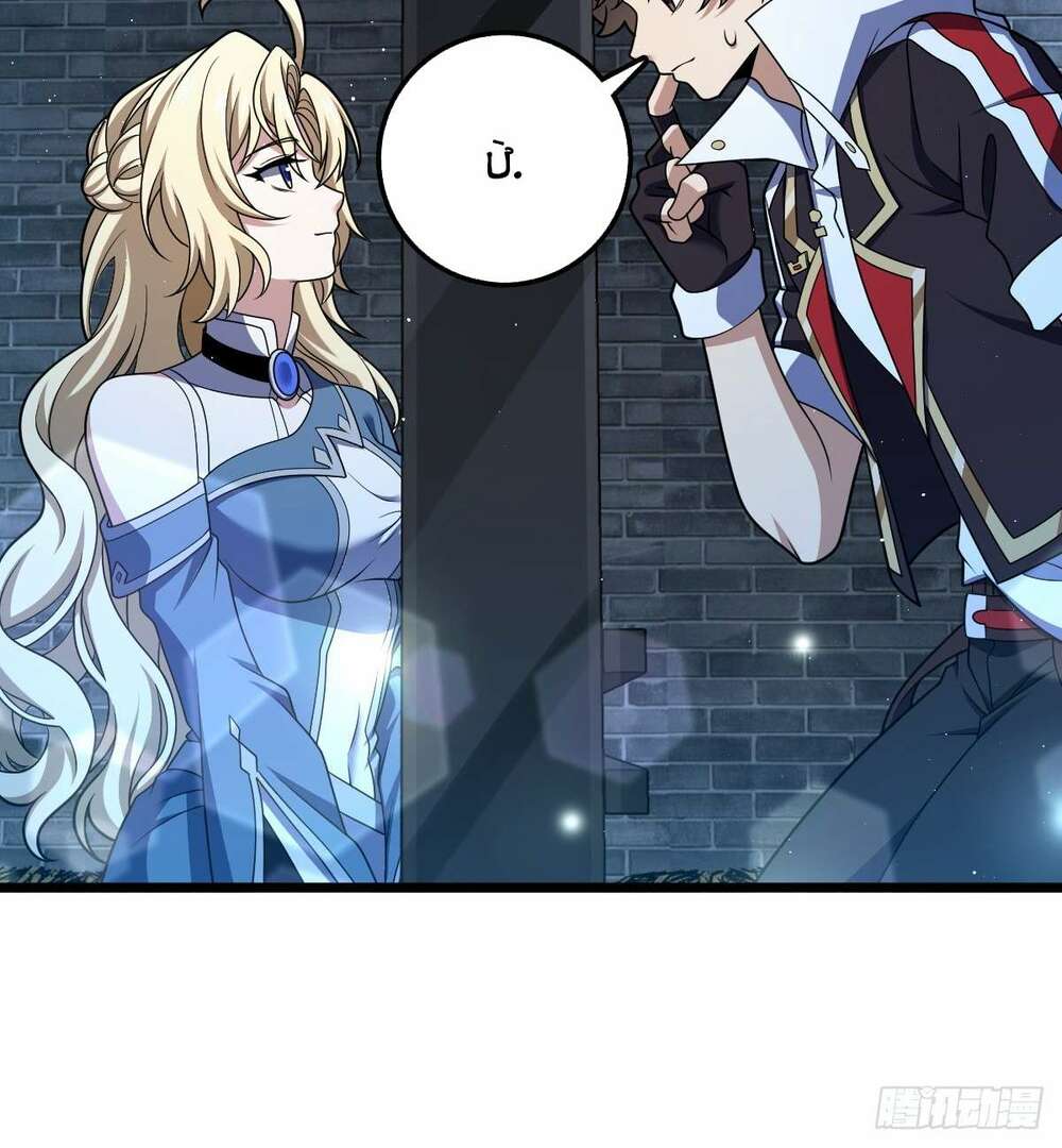 page_21.jpg