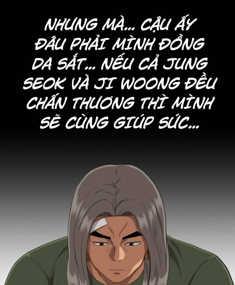 page_21.jpg