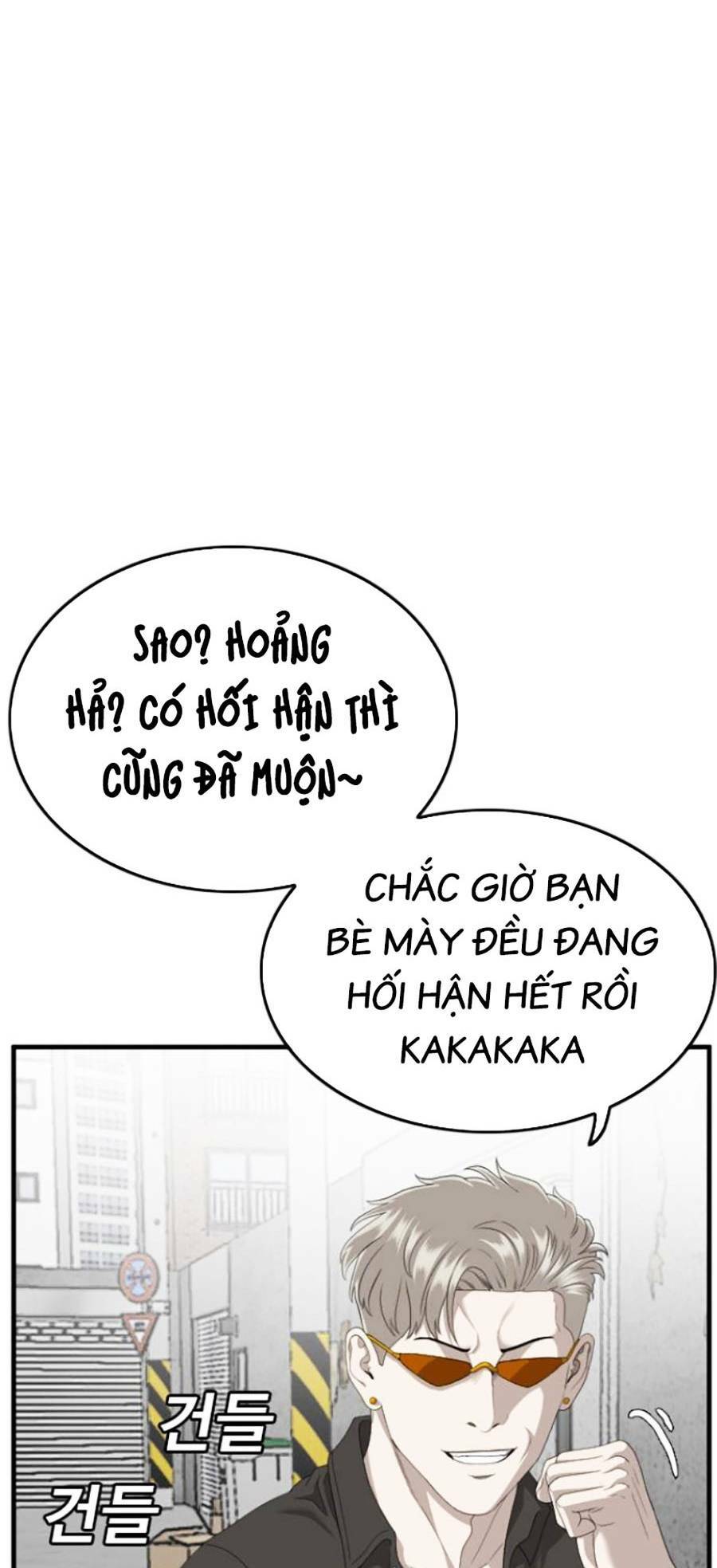page_21.jpg