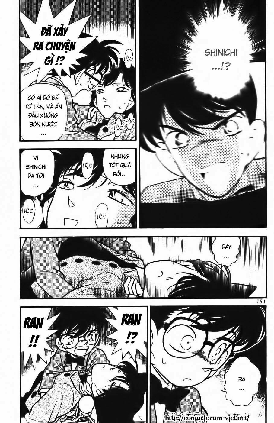 page_5.jpg