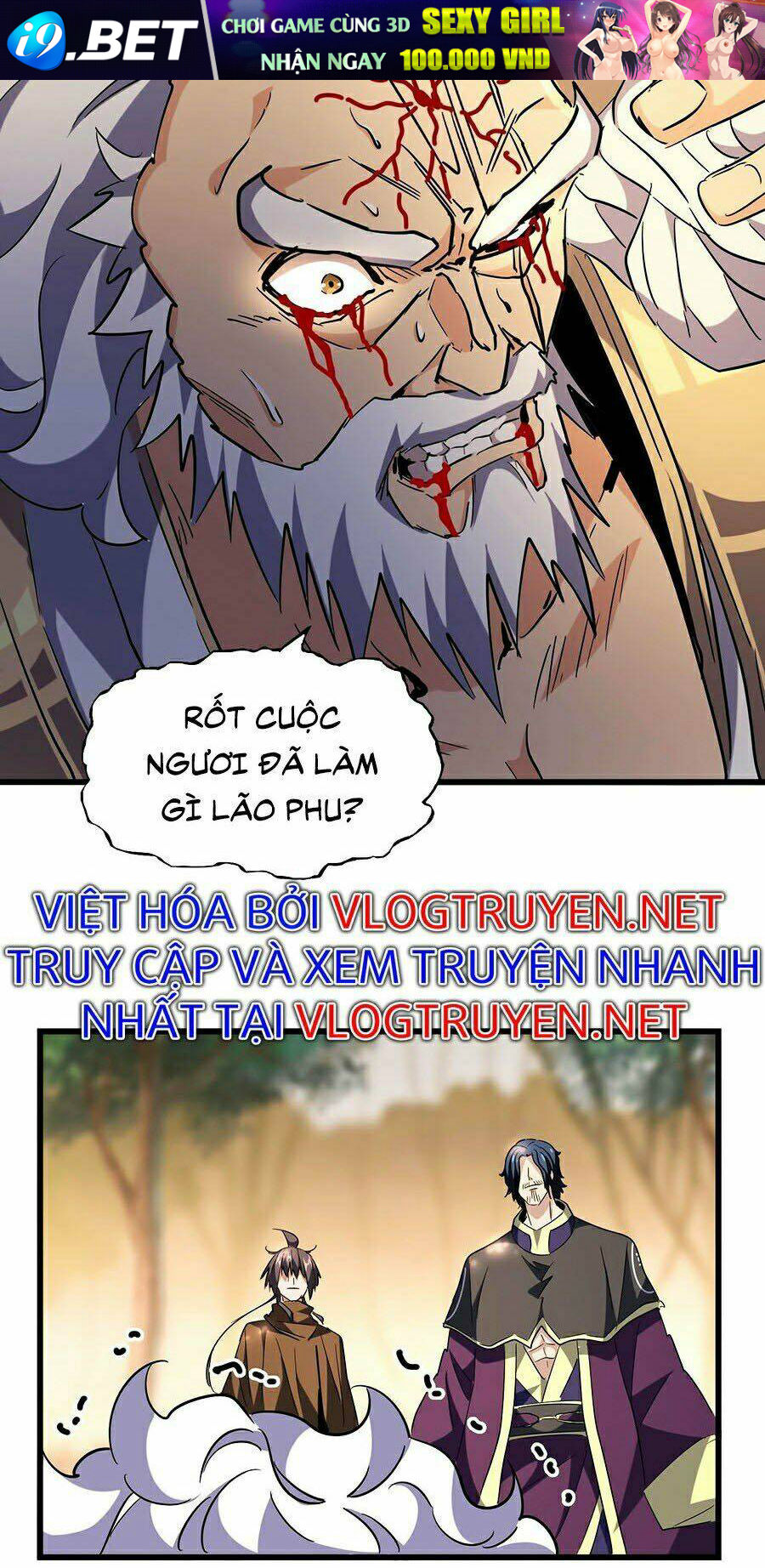 page_24.jpg