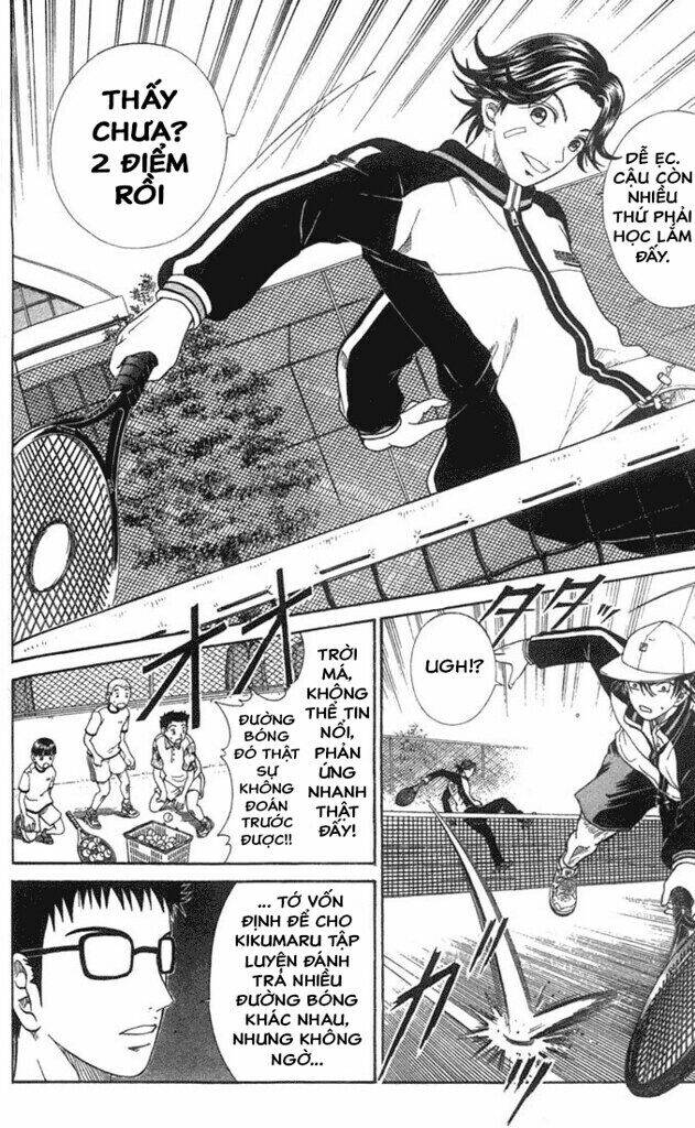 page_7.jpg