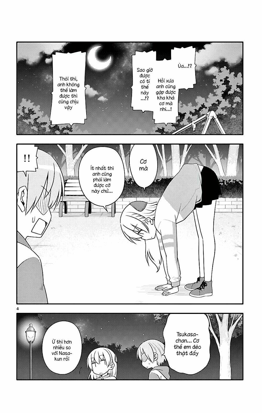 page_4.jpg