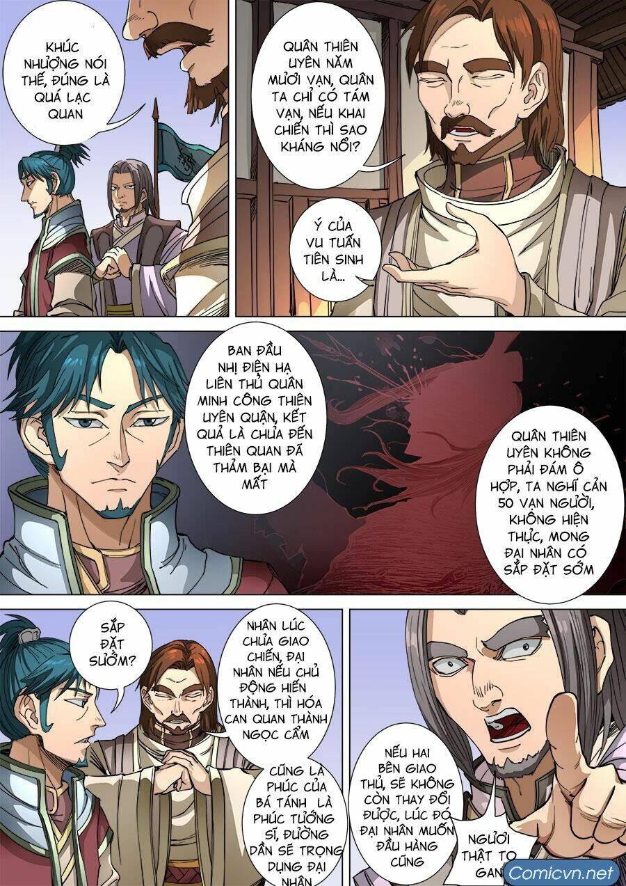 page_3.jpg