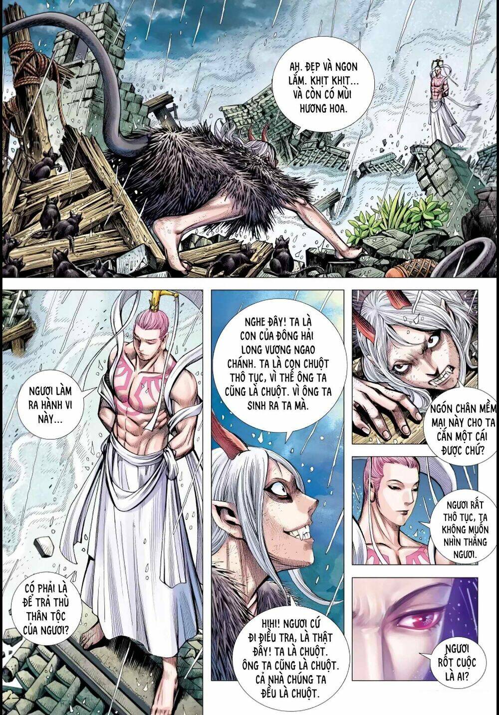 page_20.jpg
