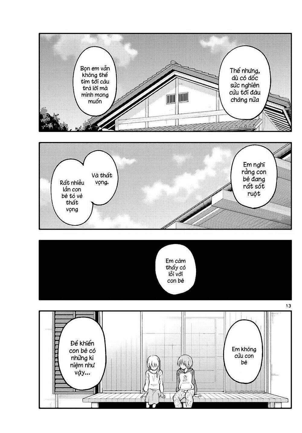 page_14.jpg