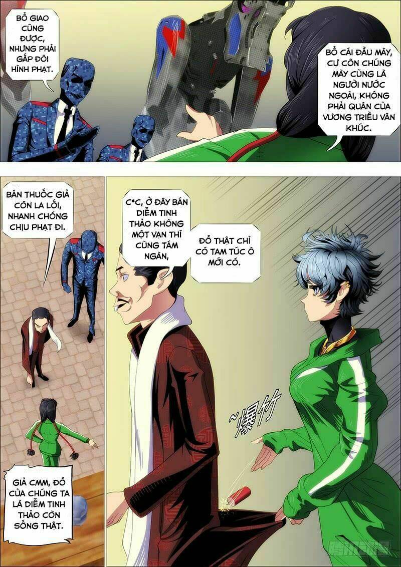 page_12.jpg