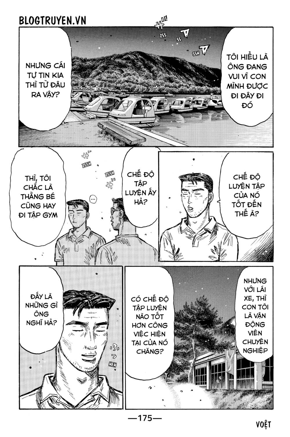 page_10.jpg