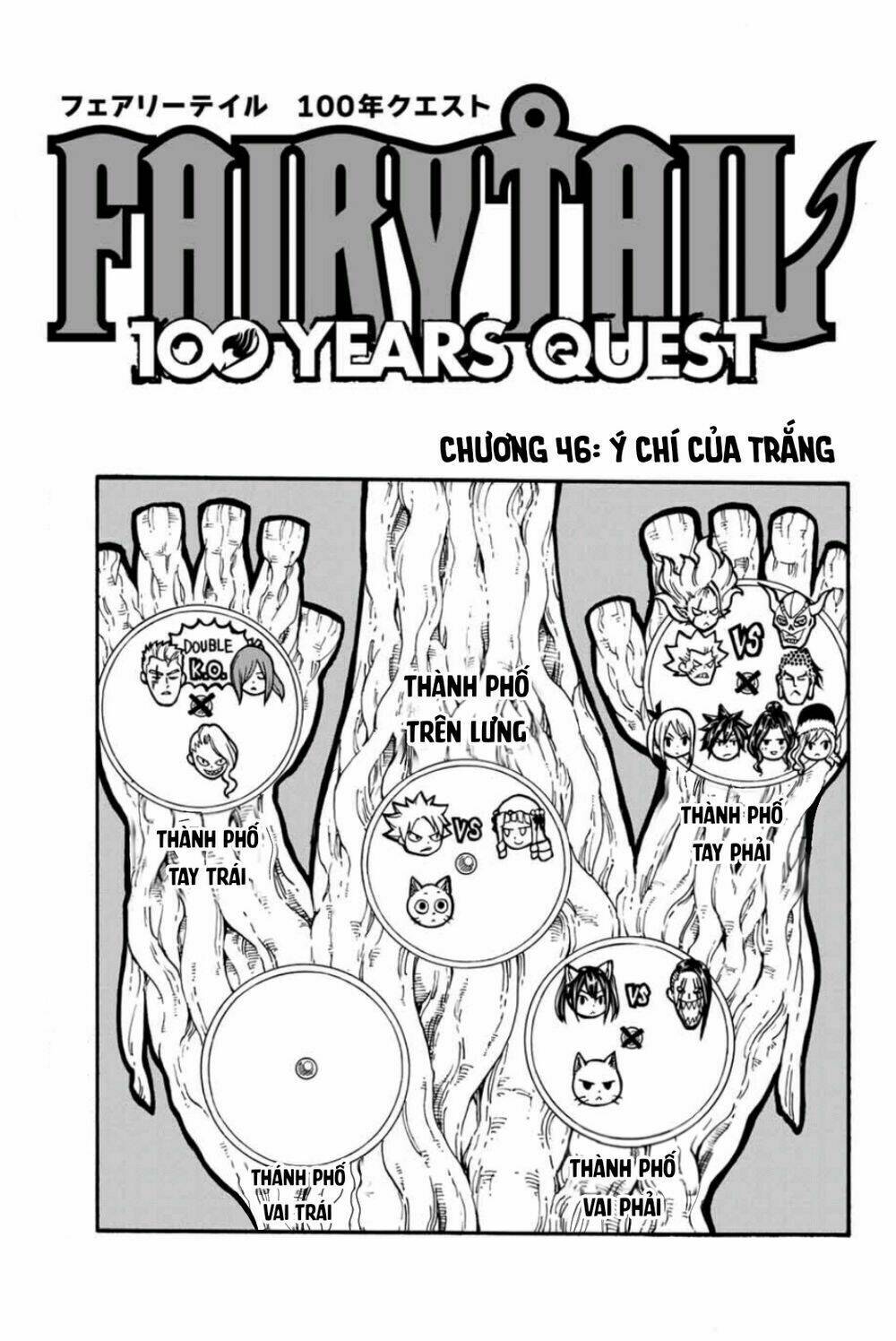 page_1.jpg
