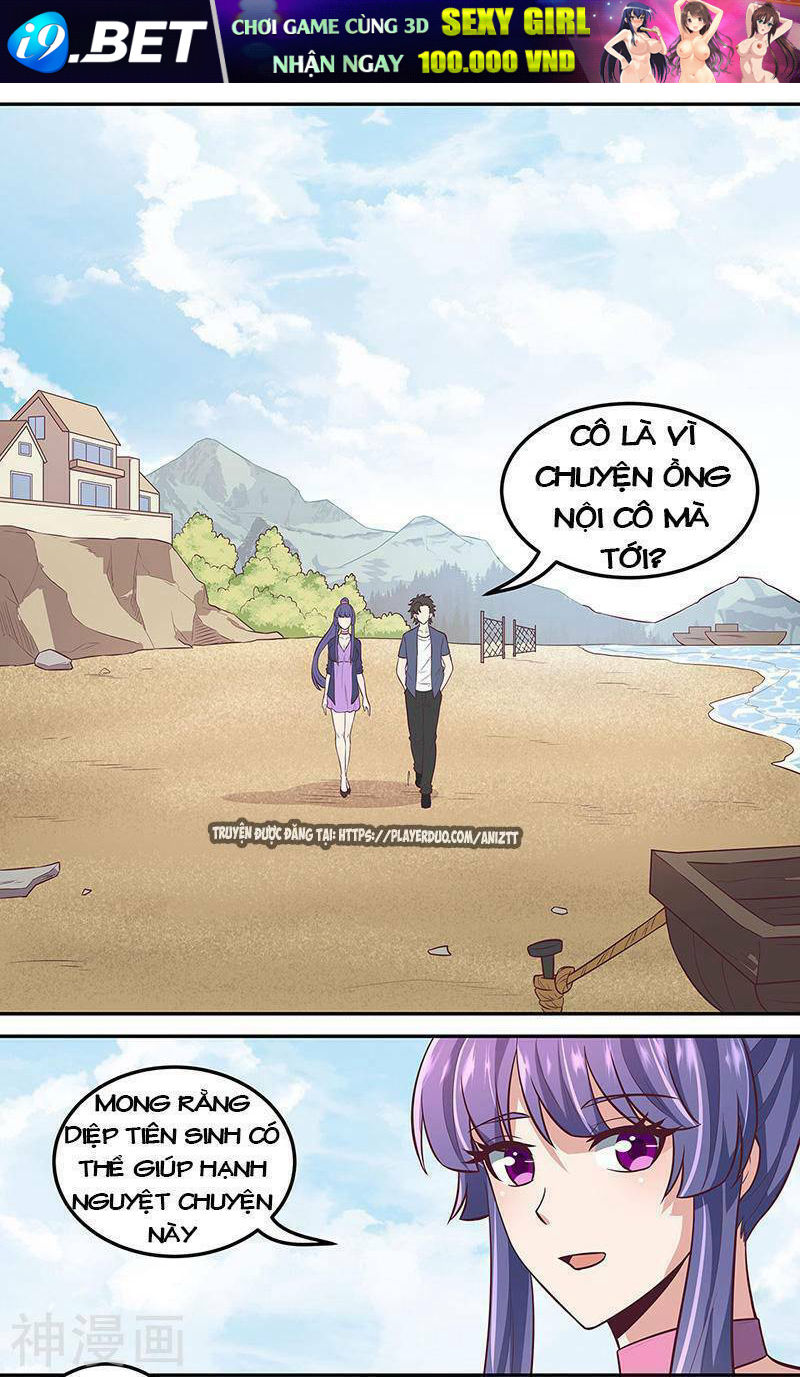 page_1.jpg