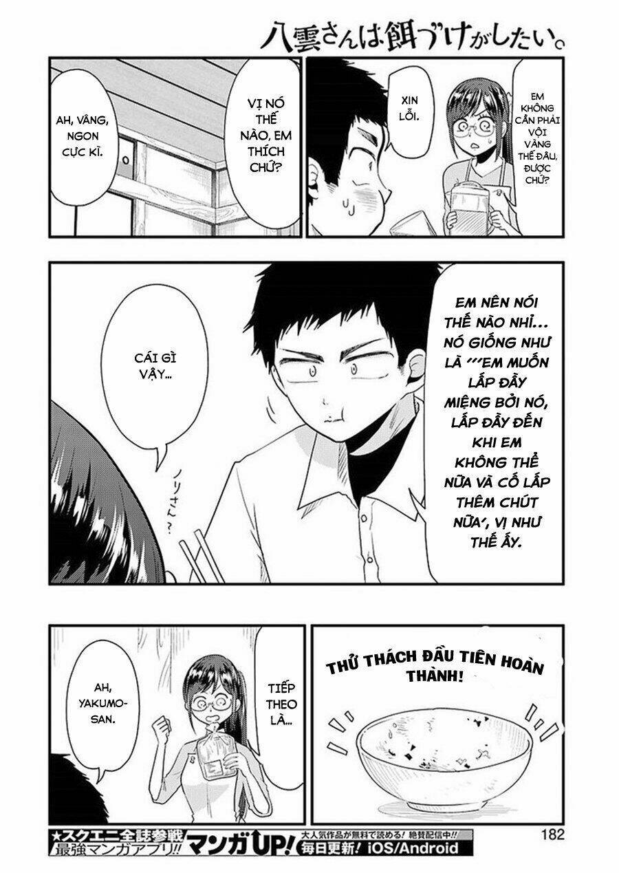 page_14.jpg