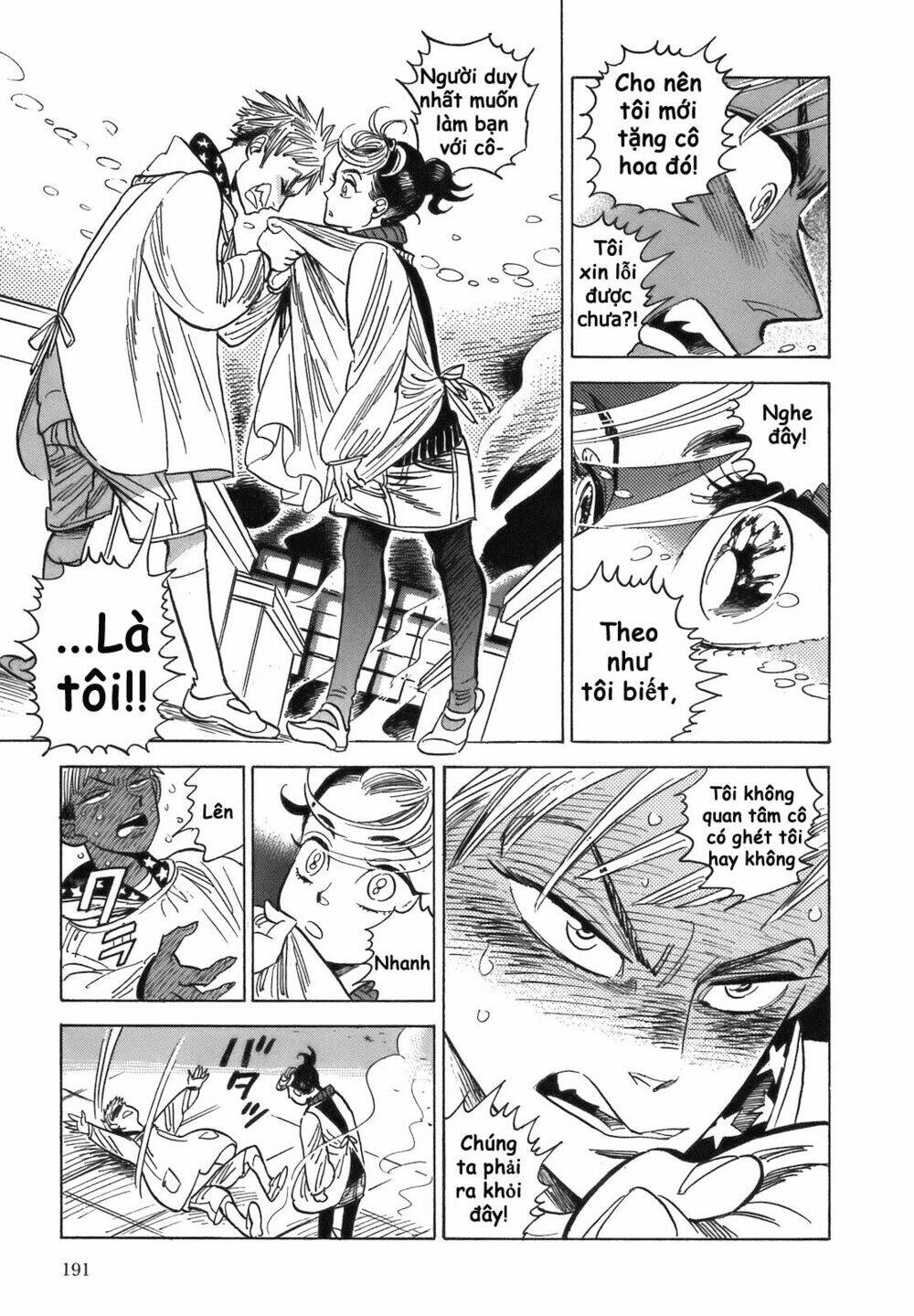 page_20.jpg
