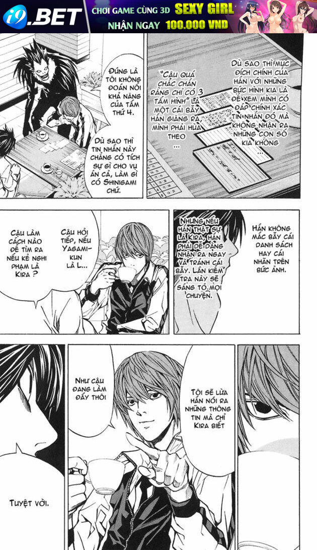 page_18.jpg