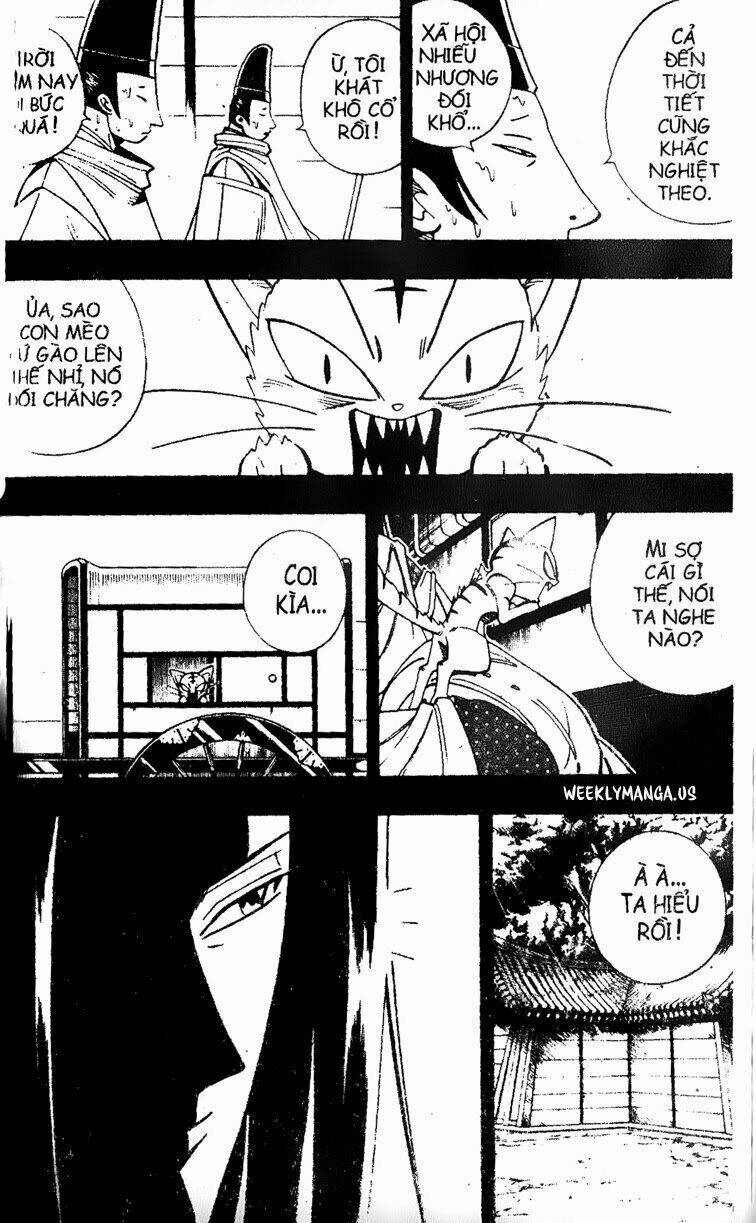 page_18.jpg