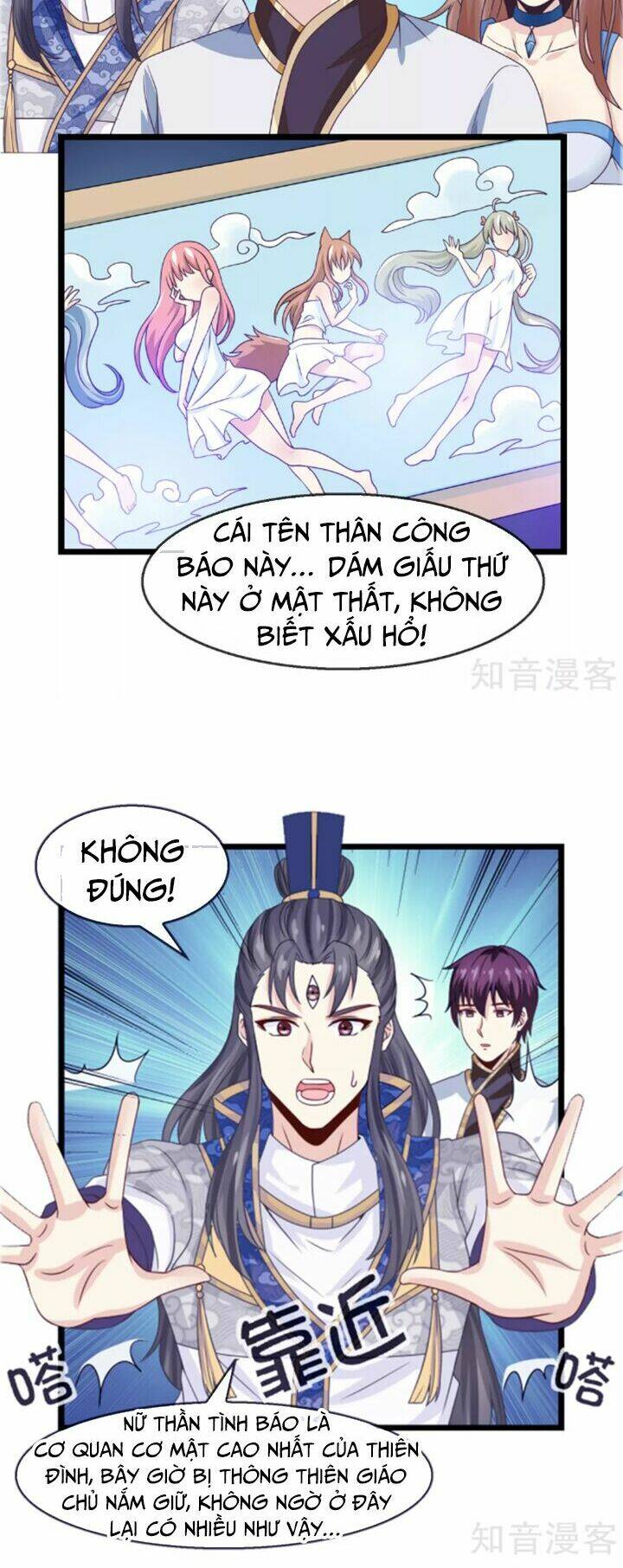 page_11.jpg