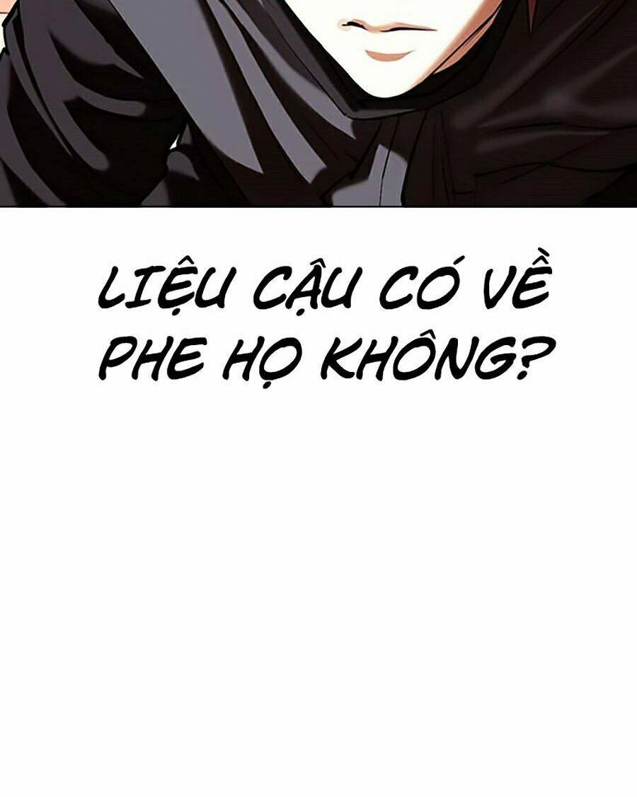 page_116.jpg