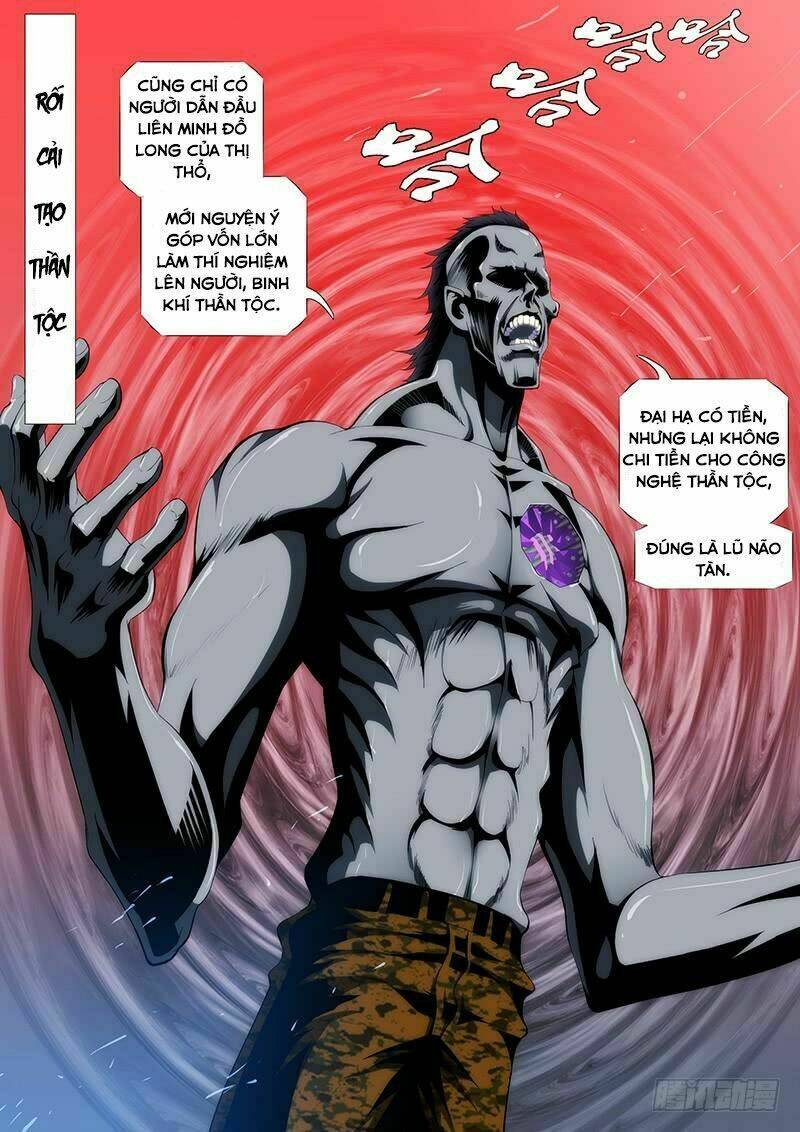 page_4.jpg