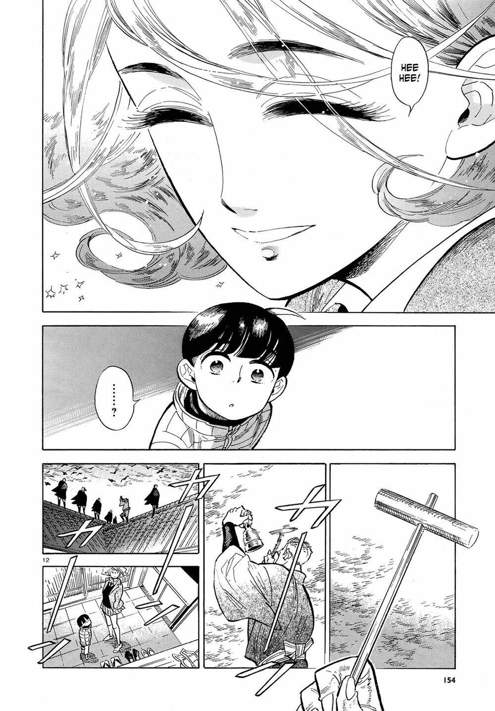 page_13.jpg