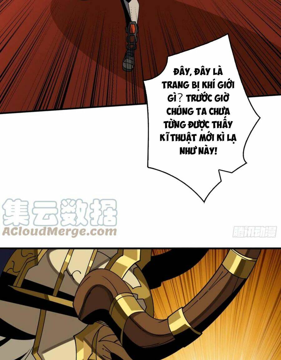 page_25.jpg