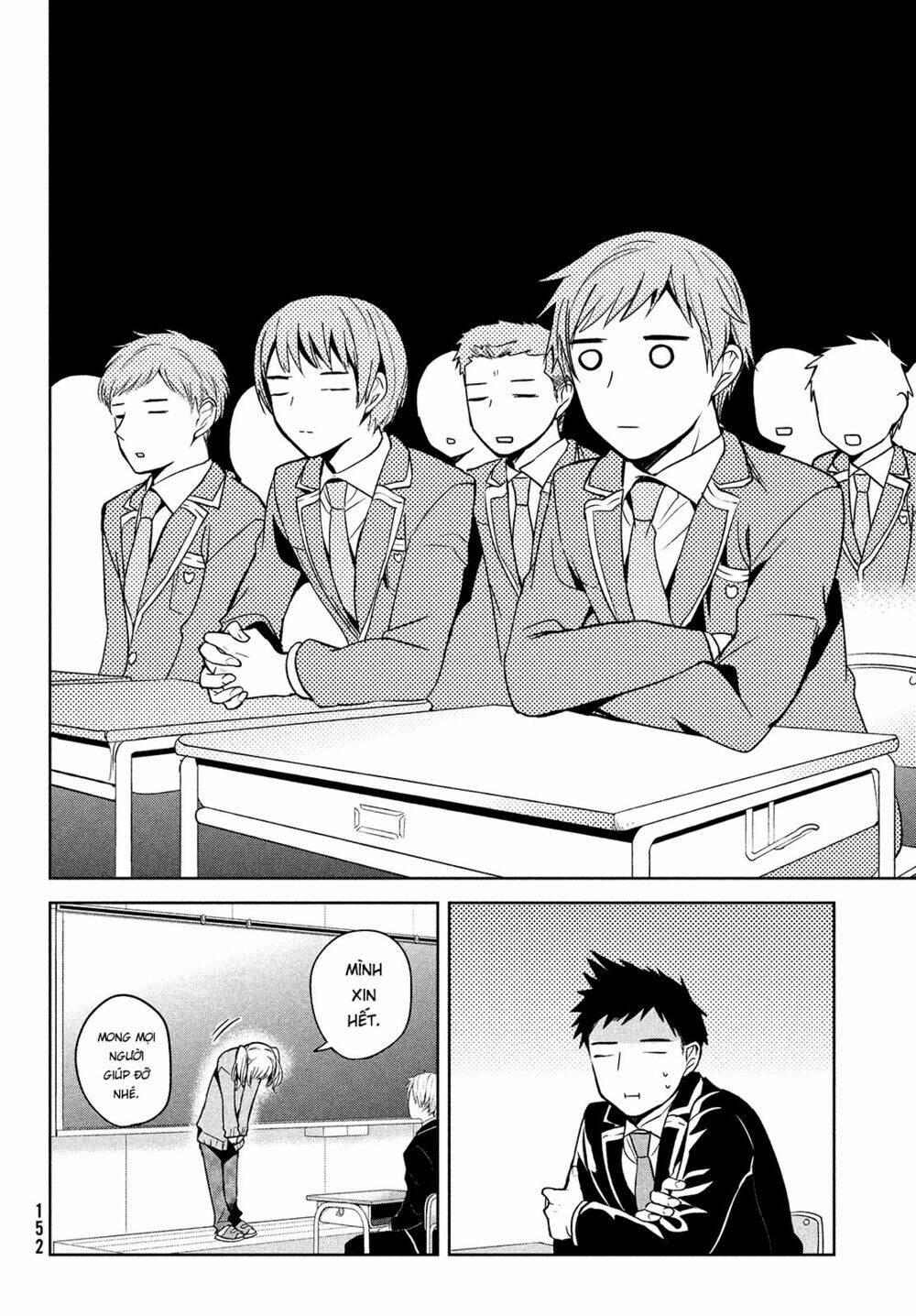 page_15.jpg