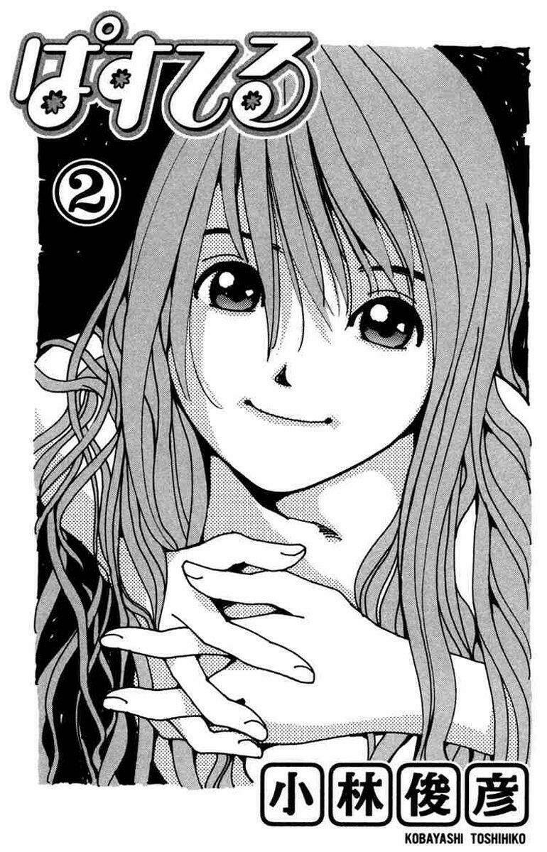 page_2.jpg