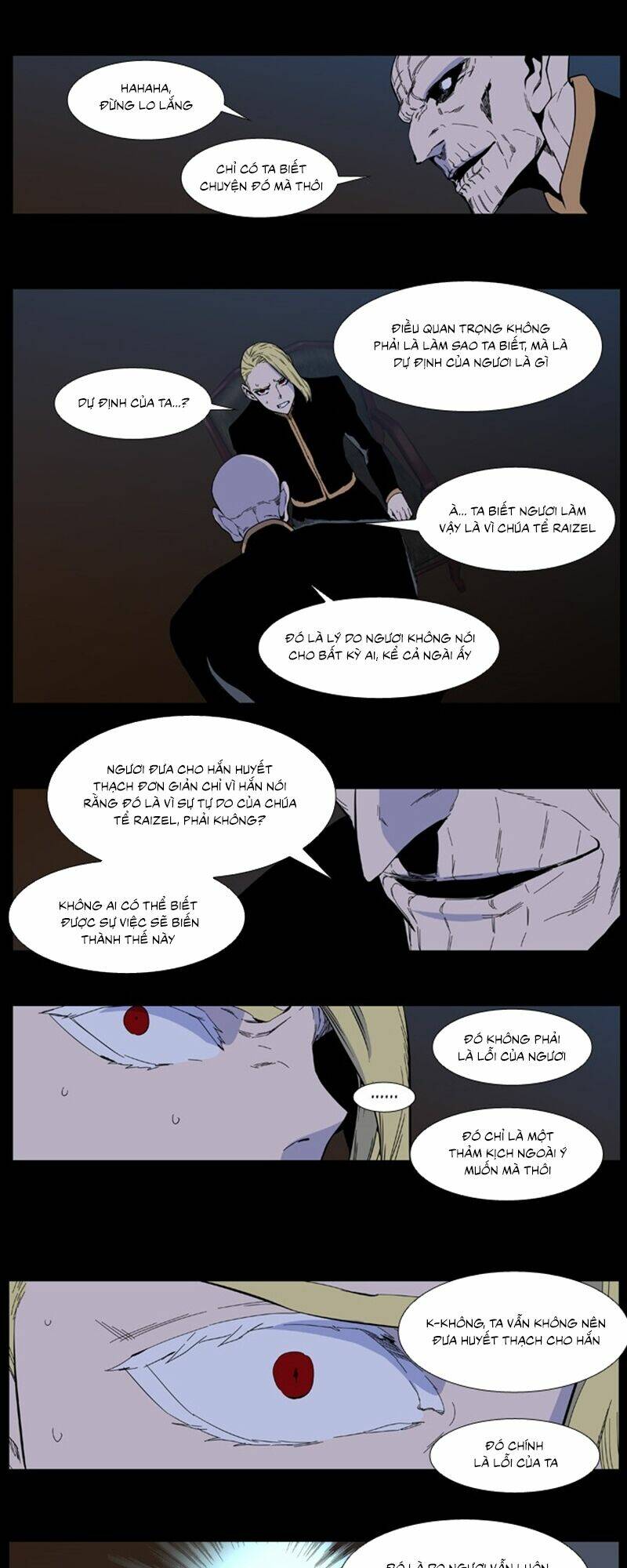 page_7.jpg