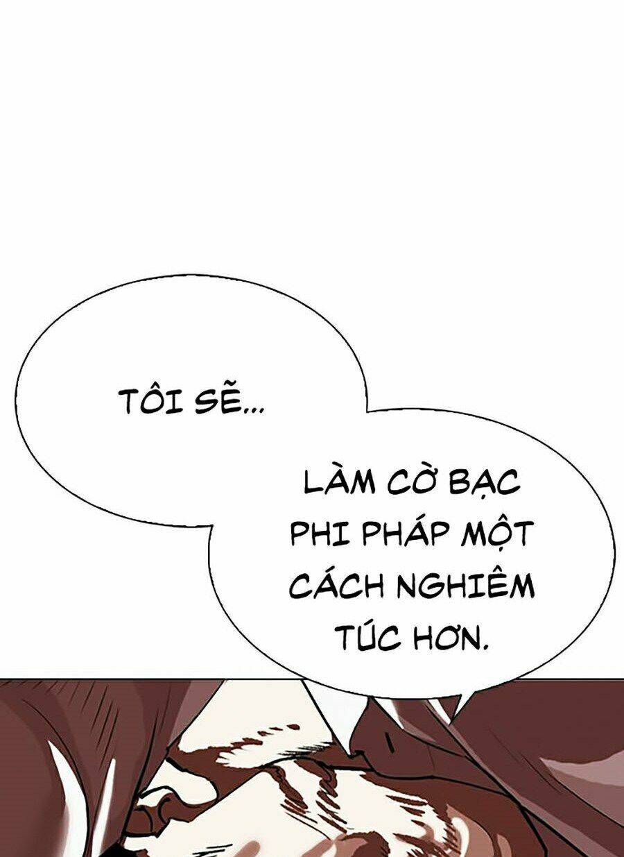 page_51.jpg