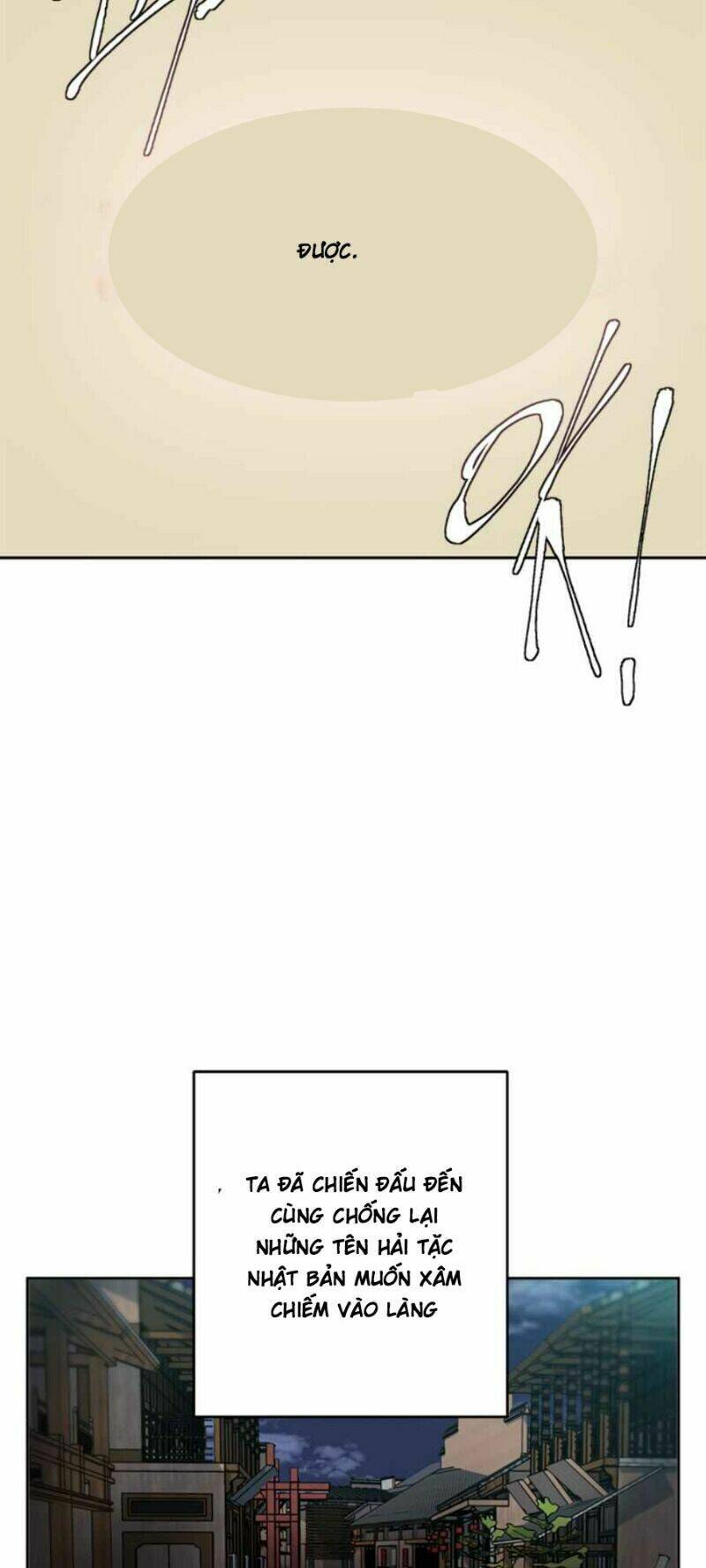 page_25.jpg