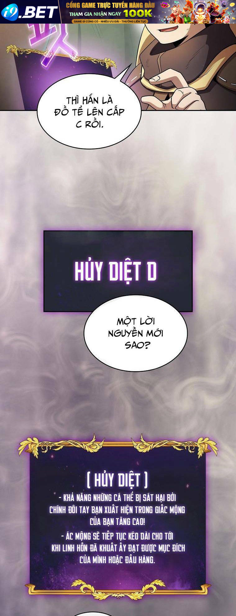 page_18.jpg