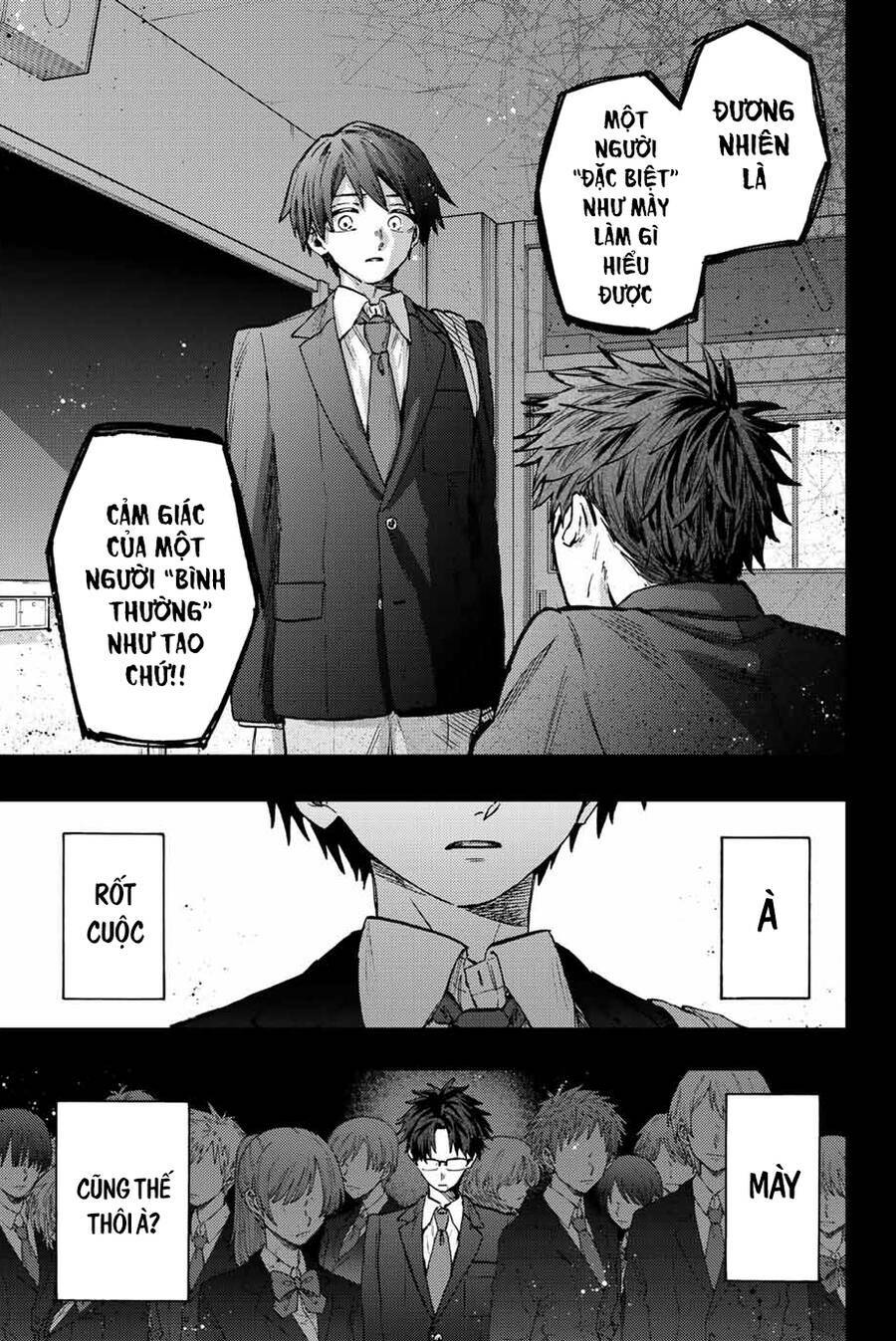 page_12.jpg