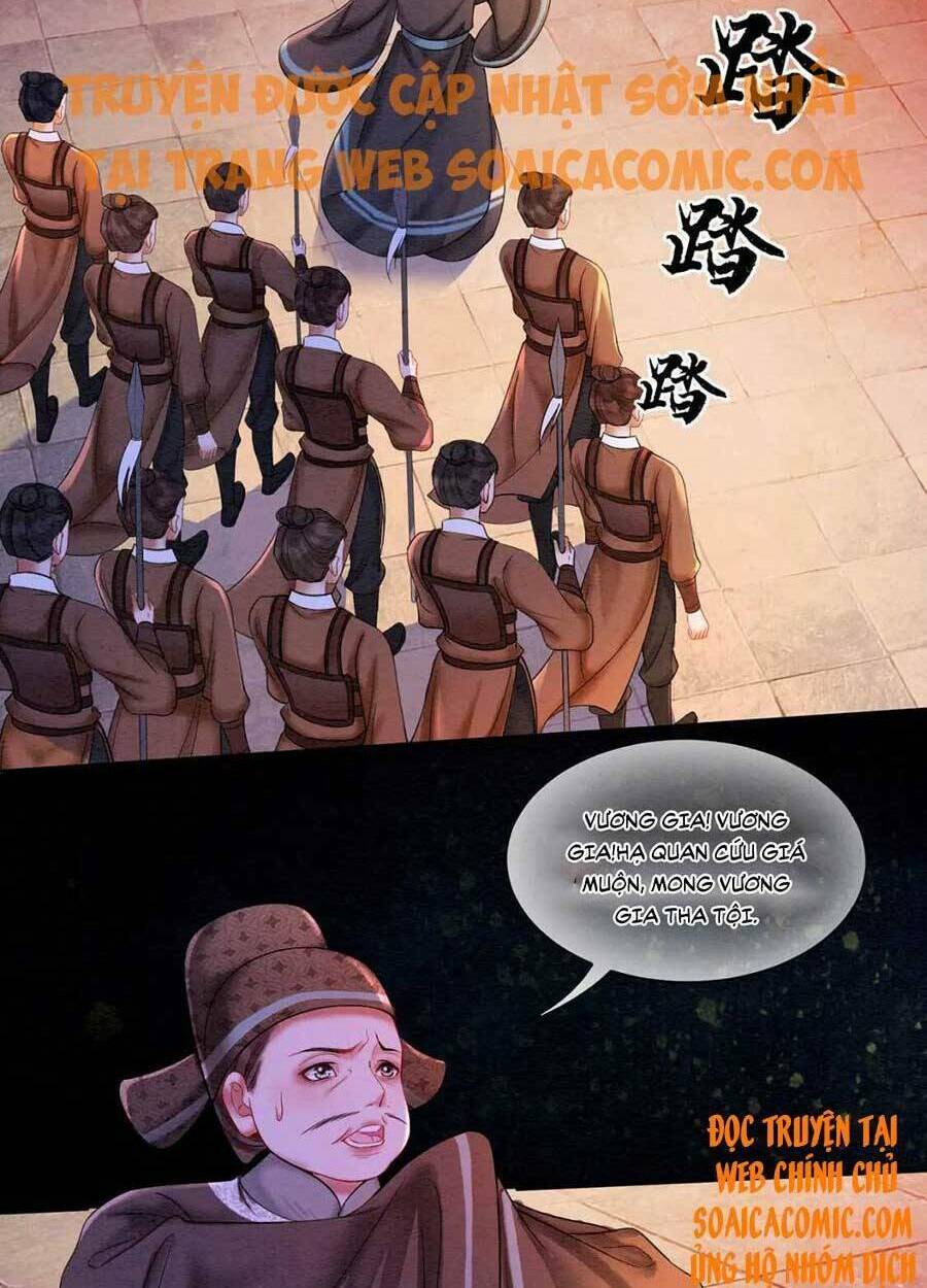 page_4.jpg