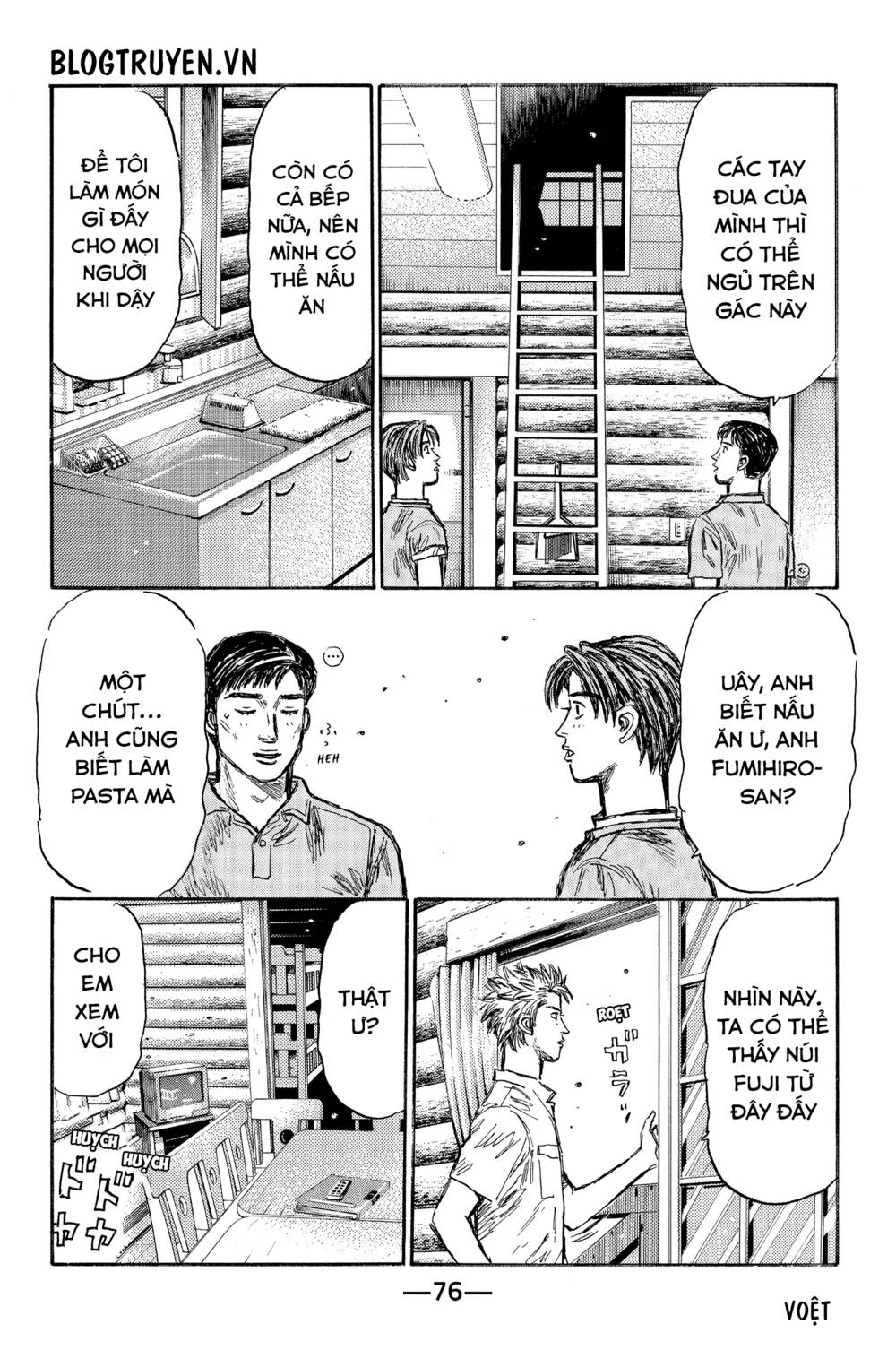 page_6.jpg