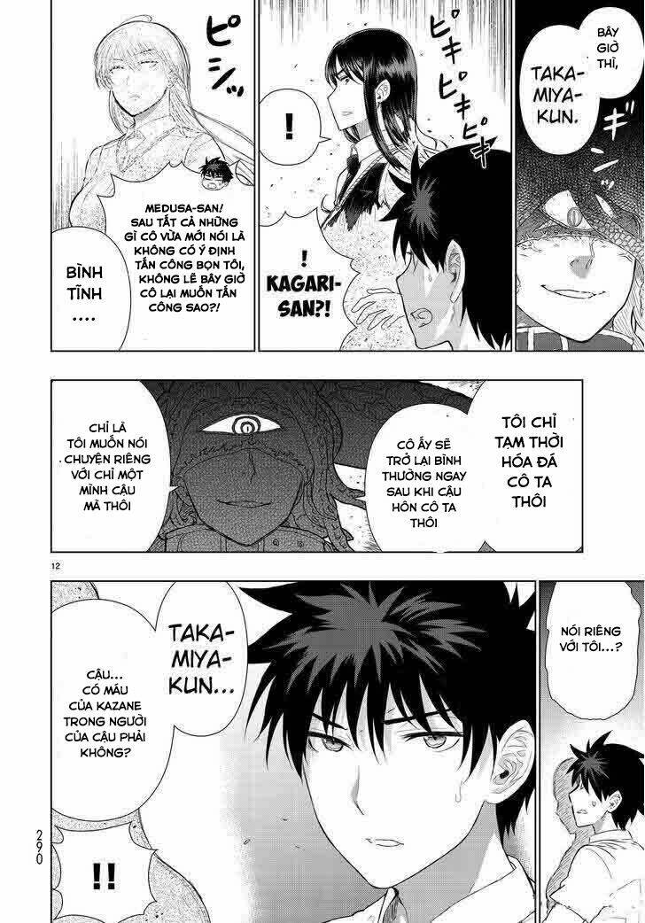 page_12.jpg