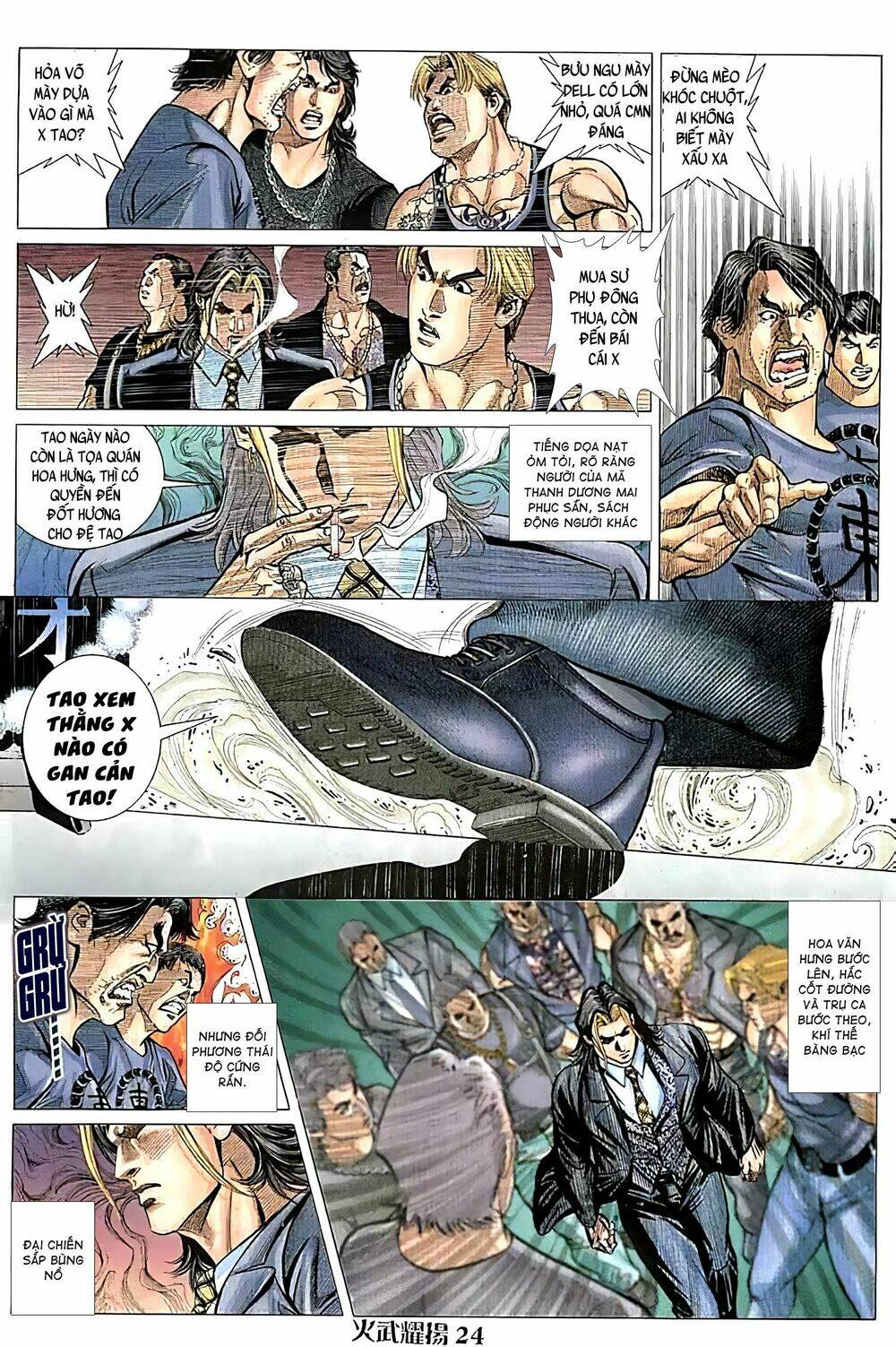 page_8.jpg