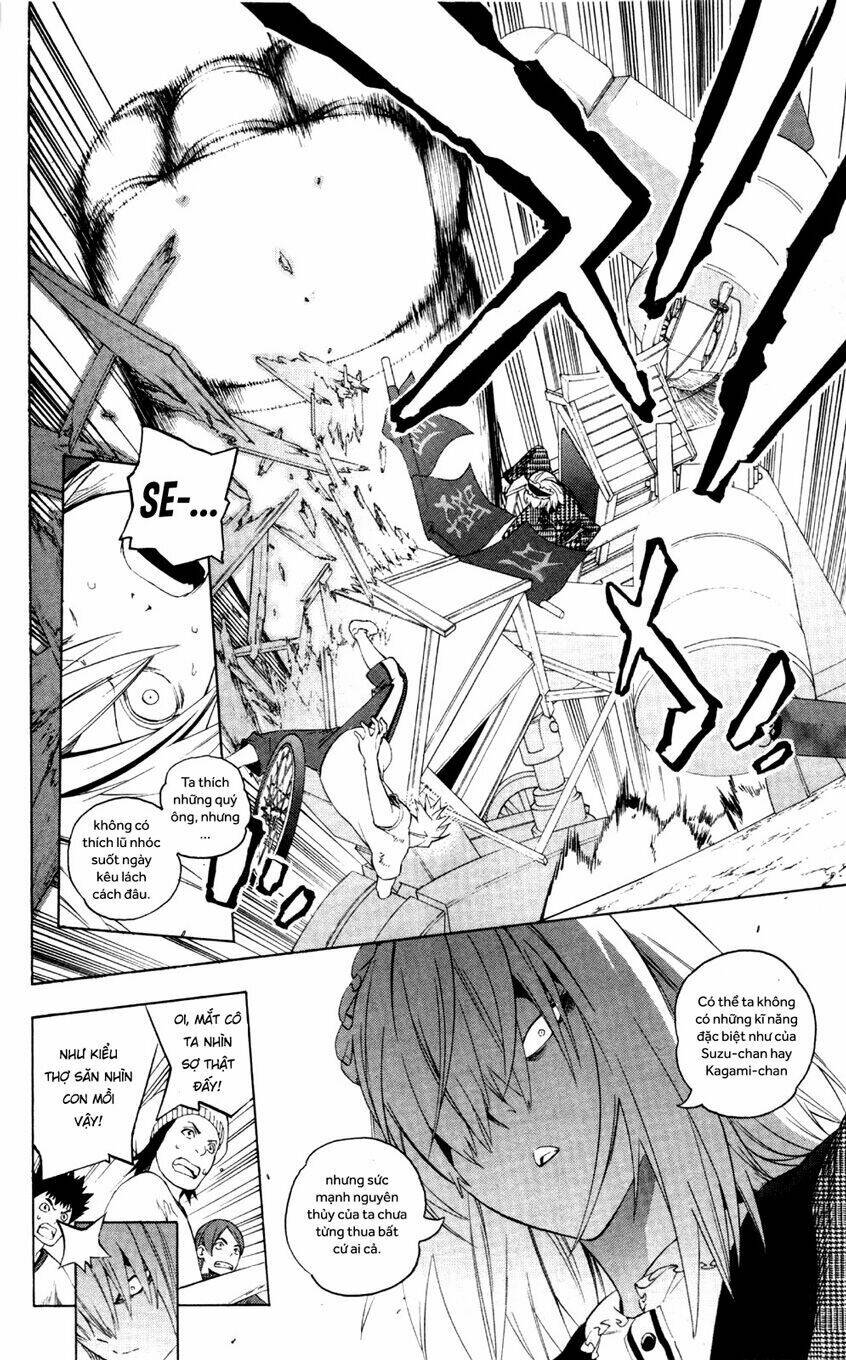 page_12.jpg