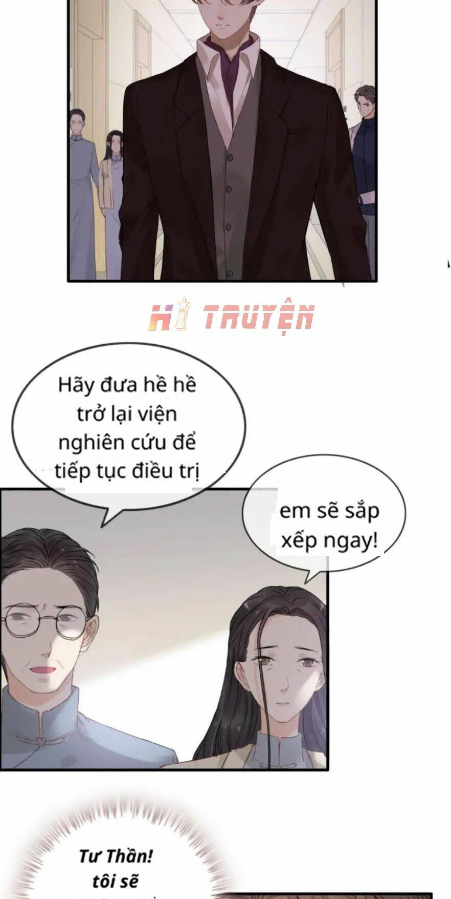 page_12.jpg