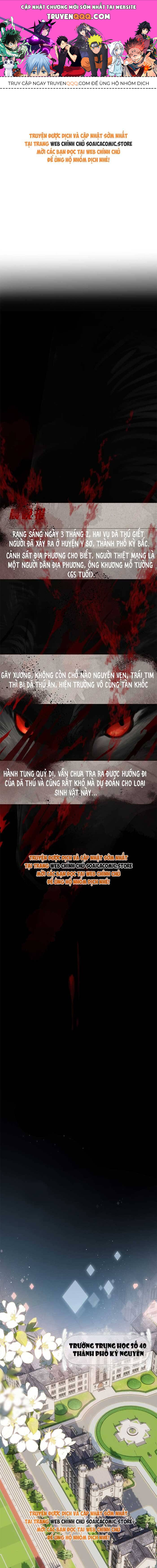 page_0.jpg