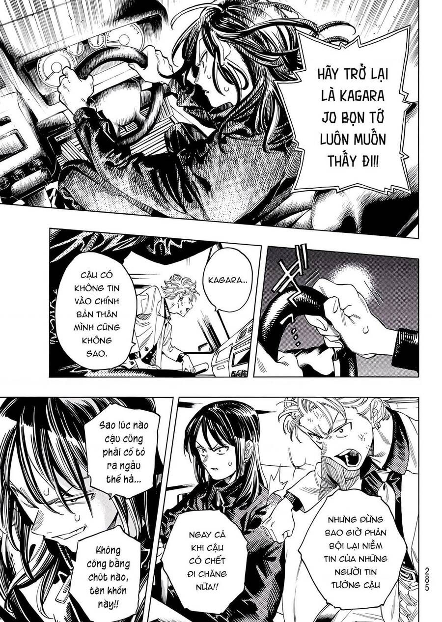 page_13.jpg