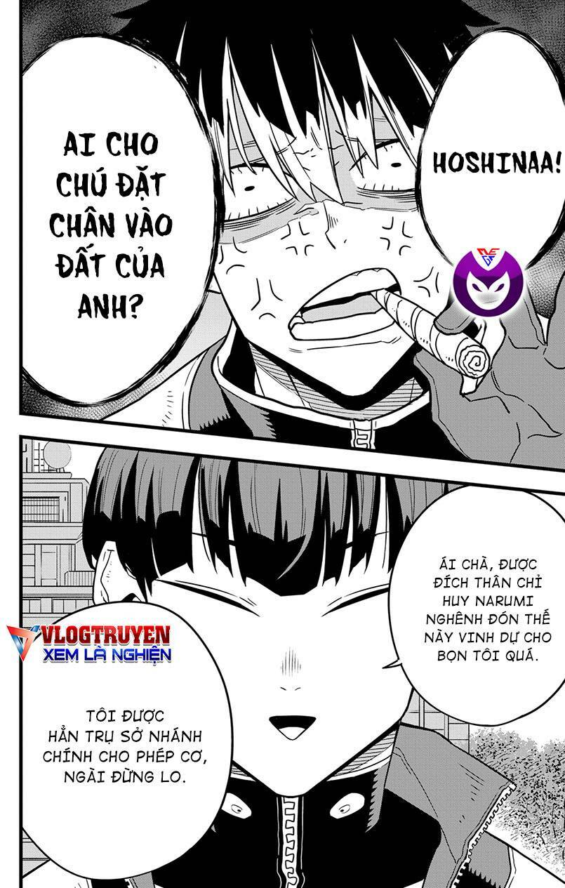 page_7.jpg