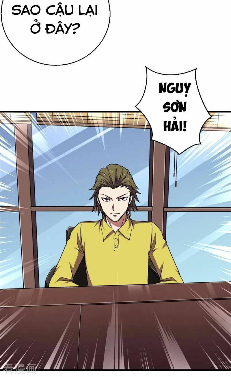 page_23.jpg