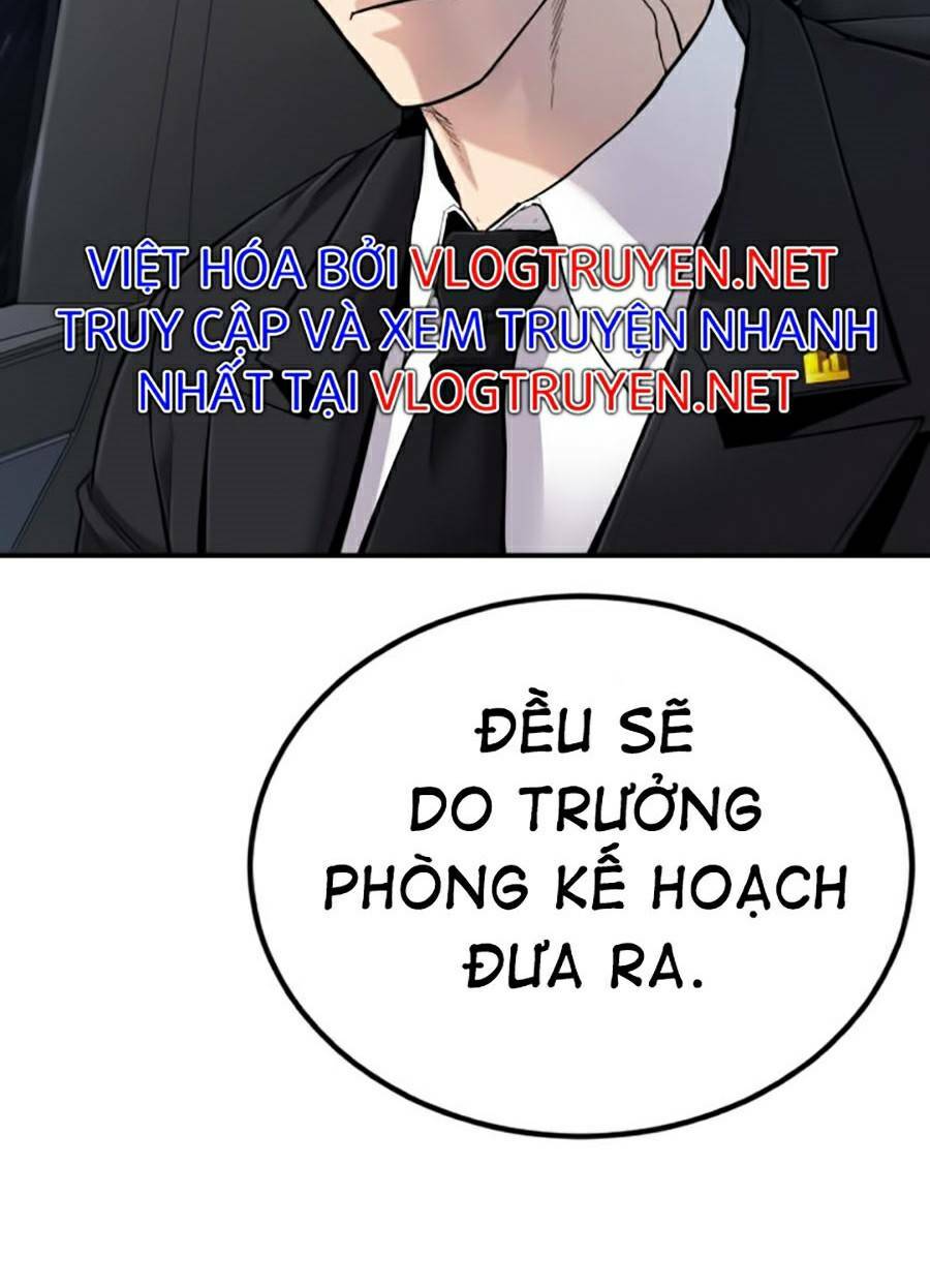 page_24.jpg