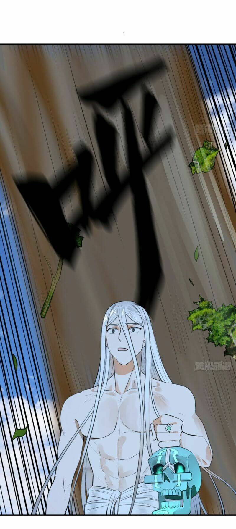 page_7.jpg